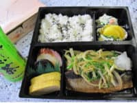 にしん弁当(味噌汁付き)