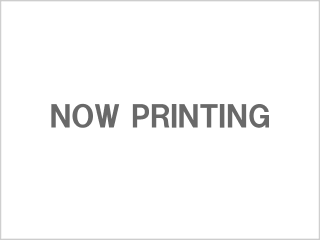 NOW PRINTING