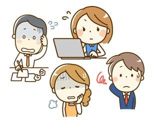 「今行楽どころじゃないよ…」という人