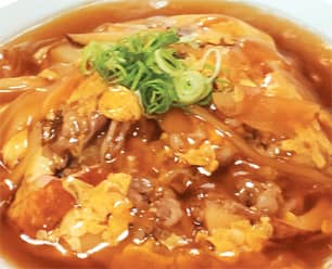 黒毛和牛の天津丼