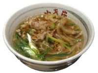 肉吸い