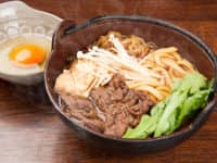 肉すきうどん
