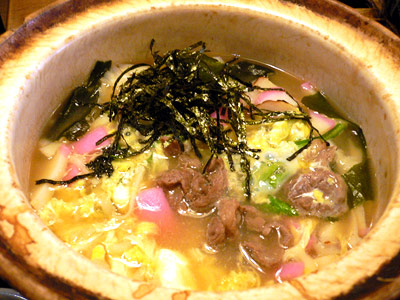 肉雑炊