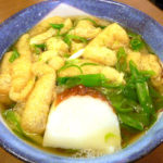 きざみうどん・そば