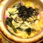 麺雑炊