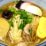 にゅーめん