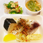 おにぎり弁当(味噌汁付き)